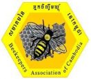 logotip čebelarske zveze v Kambodži